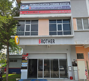 CYBERJAYA BRANCH