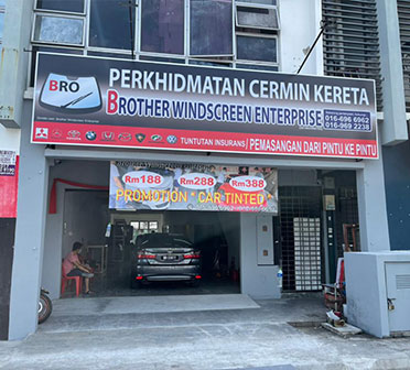 PUNCAK JALIL BRANCH